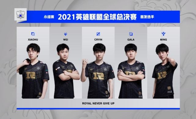 萨拉赫的目 萨拉赫的目