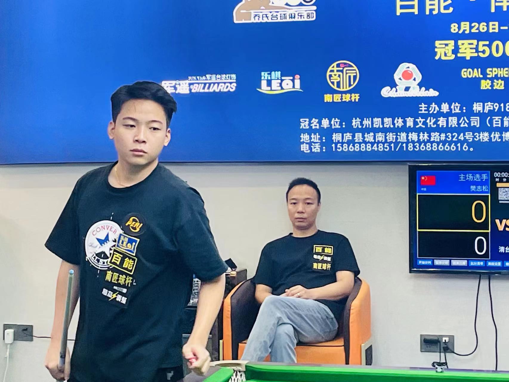 每体：巴萨与孔德基本达成协议，双方将合同延续至2030年.