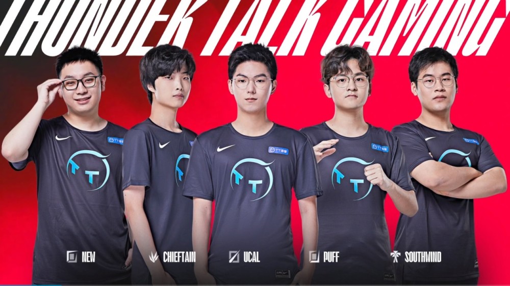 猛烈的輸出 猛烈的輸出